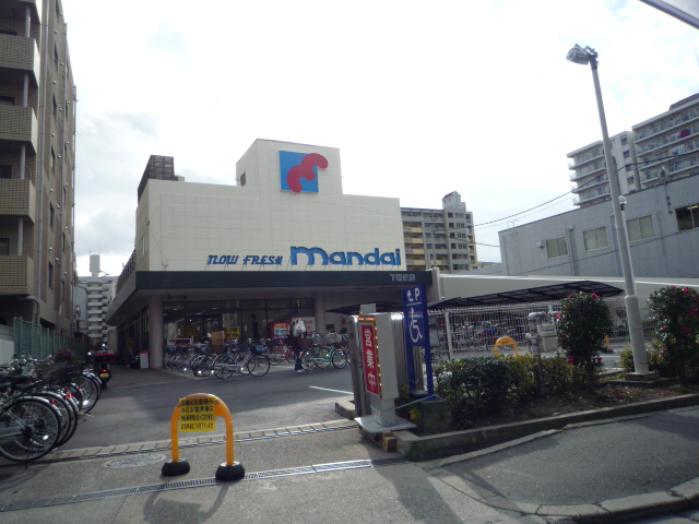 Supermarket. Bandai Shimoshinjo store up to (super) 100m