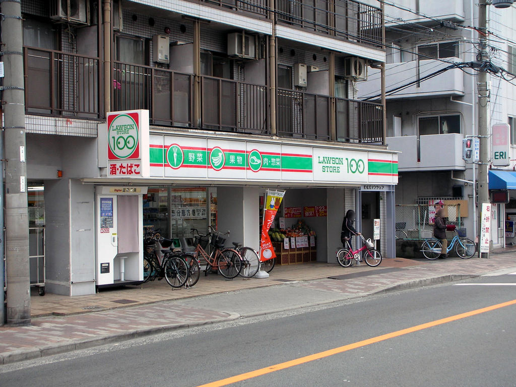 Convenience store. 120m until Lawson Higashiyodogawa Zuiko Corporation store (convenience store)