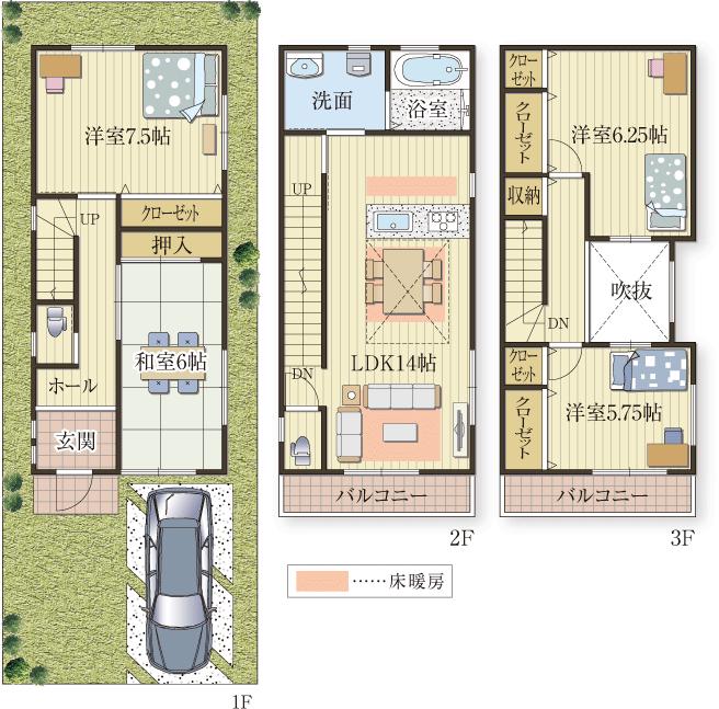 Other building plan example. We offer a floor plan in line with your wish