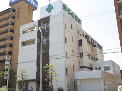 Hospital. Shigehito Board 666m to the hospital (hospital)