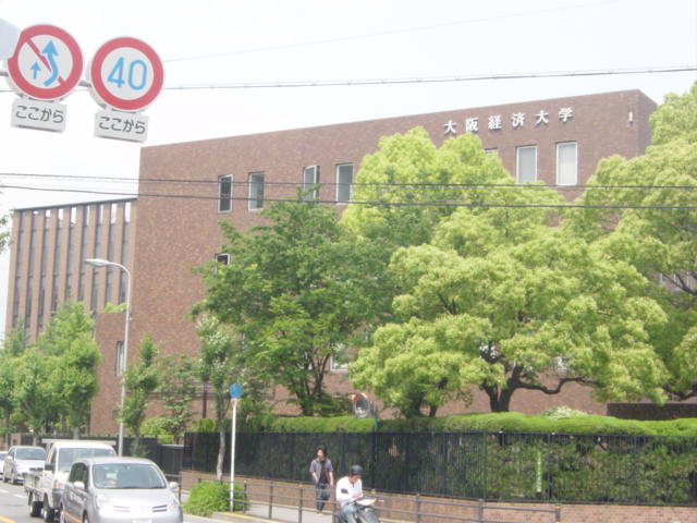 park. Osaka University of Economics until the (park) 290m