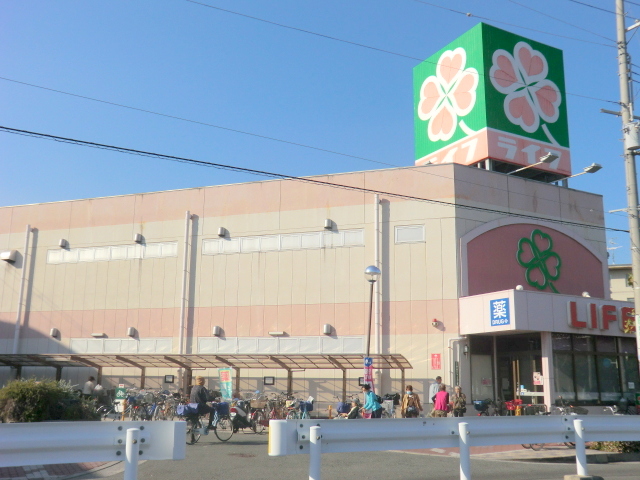 Supermarket. 821m up to life Sozen-ji Temple store (Super)