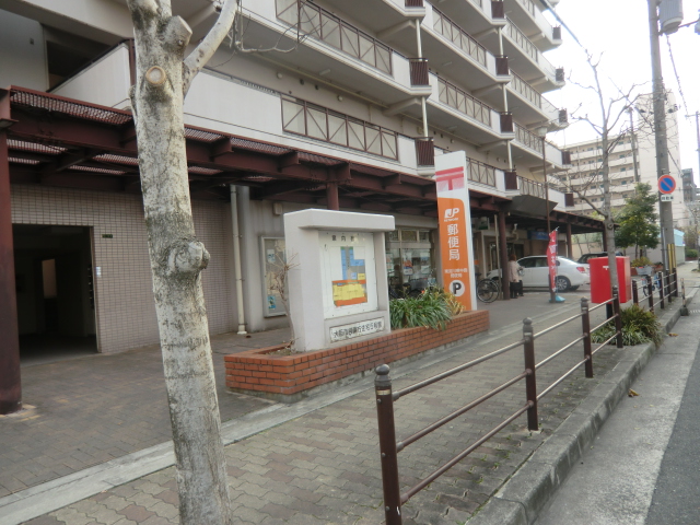 post office. Higashiyodogawa Higashinakashima 522m to the post office (post office)