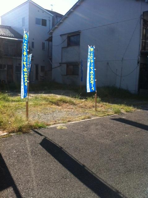 Local appearance photo. Local Photos