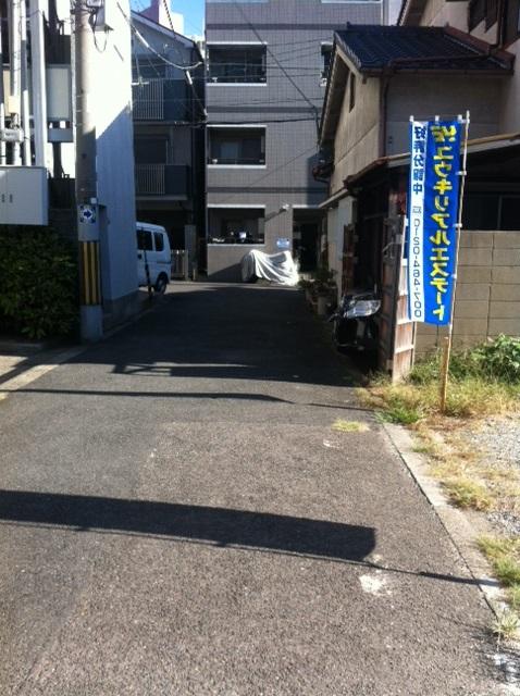 Local photos, including front road. Local Photos