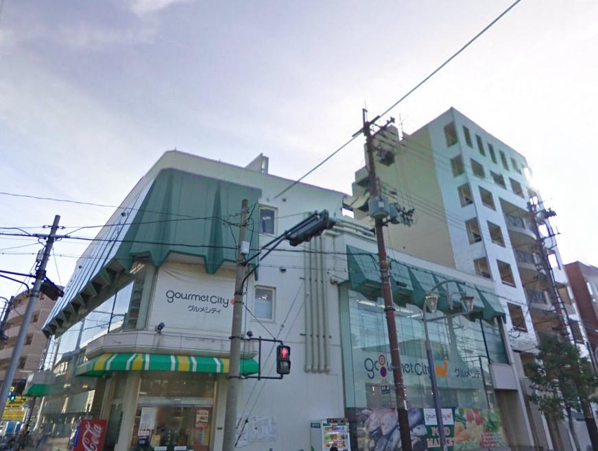 Supermarket. A 5-minute walk from the gourmet City Kami Shinjo Ekimae
