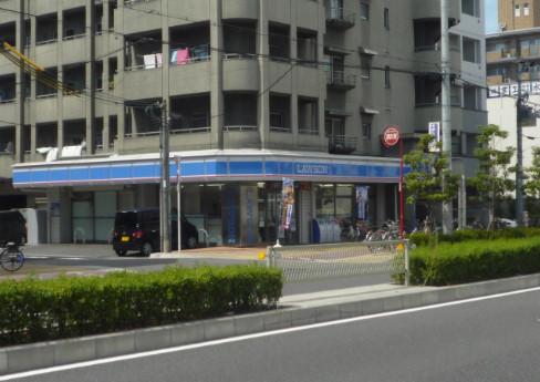 Convenience store. 390m until Lawson Datong Toyosato Ekimae