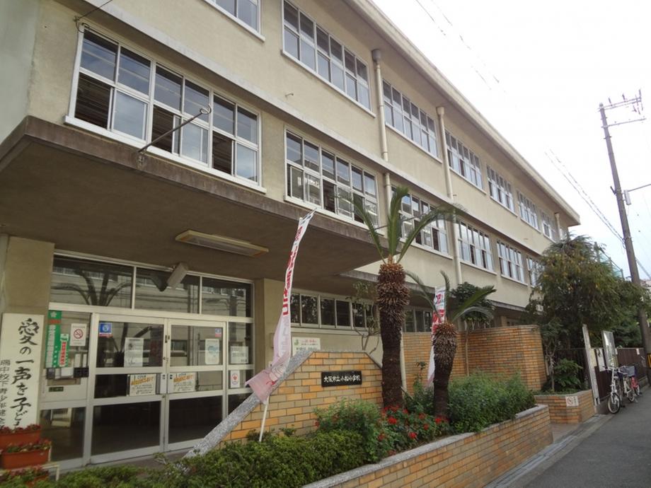Primary school. 257m to Komatsu elementary school