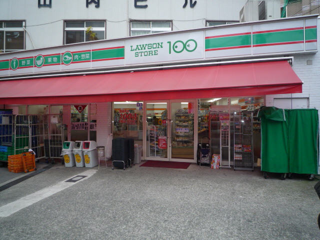Convenience store. STORE100 Higashiyodogawa Awaji store (convenience store) to 350m