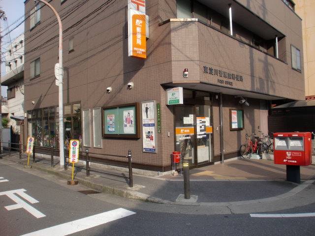 post office. Higashiyodogawa Sugawara four post office until the (post office) 100m