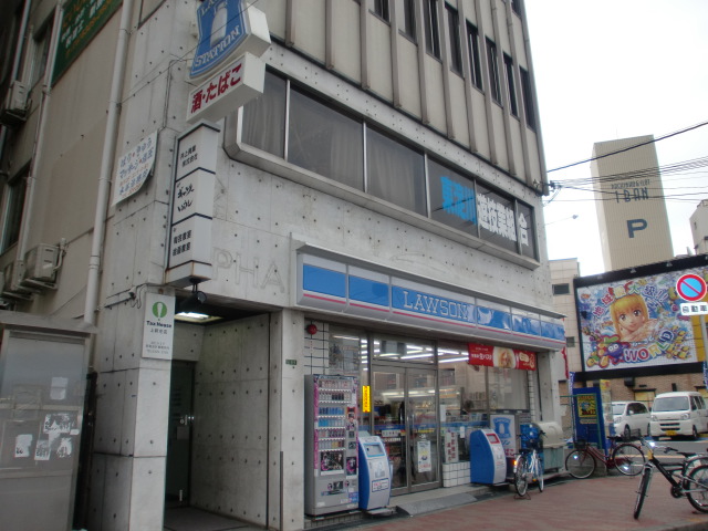 Convenience store. 400m until Lawson Kami Shinjo Station store (convenience store)