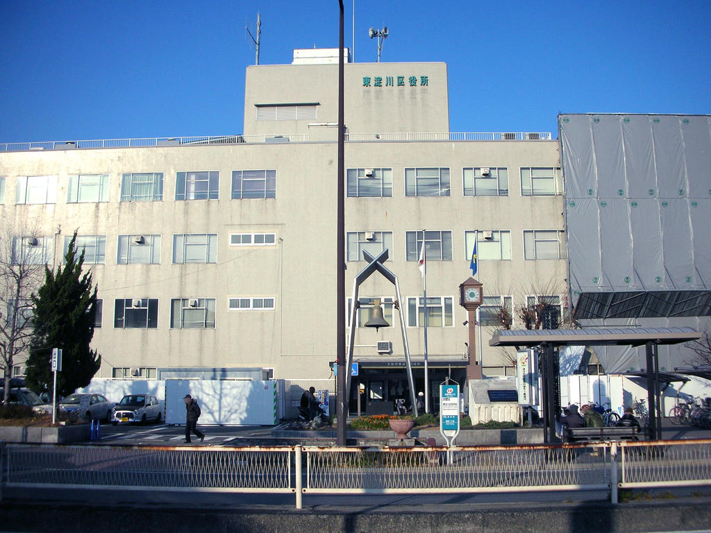 Government office. 316m to Osaka City Higashiyodogawa ward office (government office)