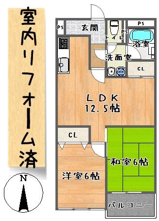 Floor plan. 2LDK, Price 8.8 million yen, Occupied area 50.83 sq m