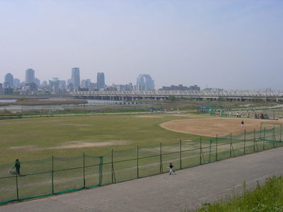 Other. Yodogawa river until the (other) 600m