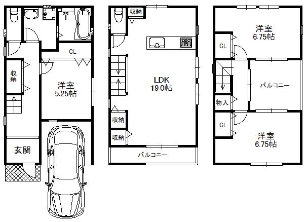Floor plan. (A No. land), Price 37,800,000 yen, 3LDK, Land area 66.16 sq m , Building area 117.58 sq m