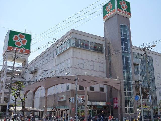 Supermarket. 529m up to life Sozen-ji Temple store (Super)