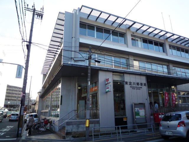 post office. Higashiyodogawa 400m until the post office (post office)