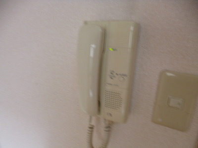 Other Equipment. Intercom