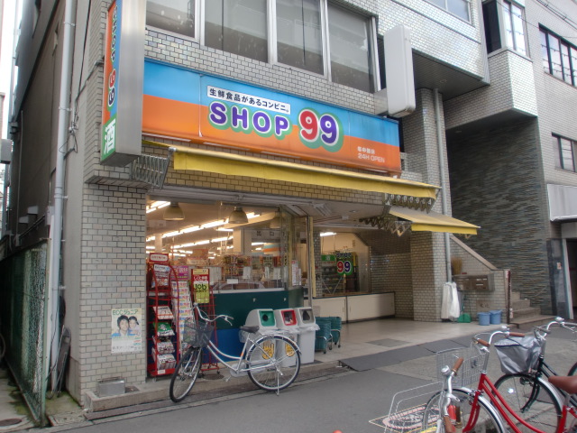 Convenience store. STORE100 Higashiyodogawa Awaji store up (convenience store) 311m