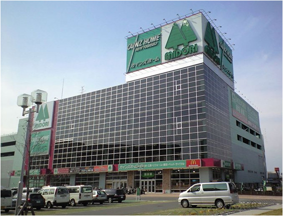 Home center. Green Higashiyodogawa Ebare store up (home improvement) 860m