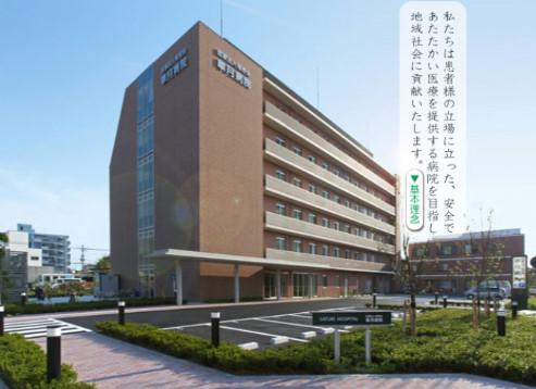 Hospital. Since the 1163m there is also a large hospital to the medical corporation Kikushukai Satsuki hospital, I think that something us also respond immediately with serious illness!