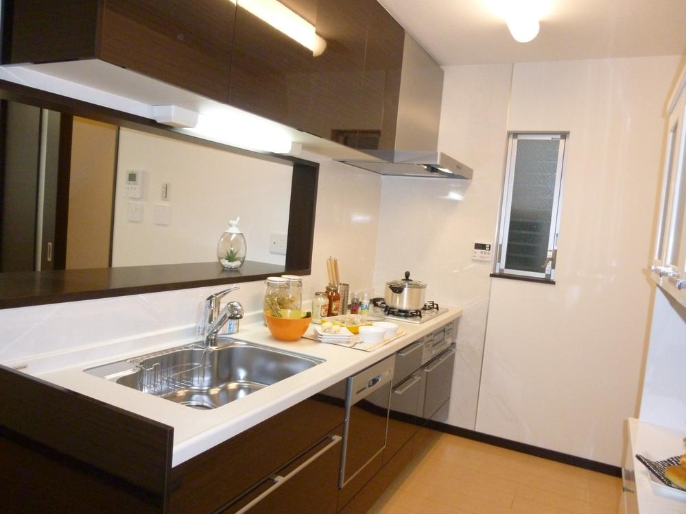 Kitchen. It is like it is likely also to men women with the color of the chic feel!