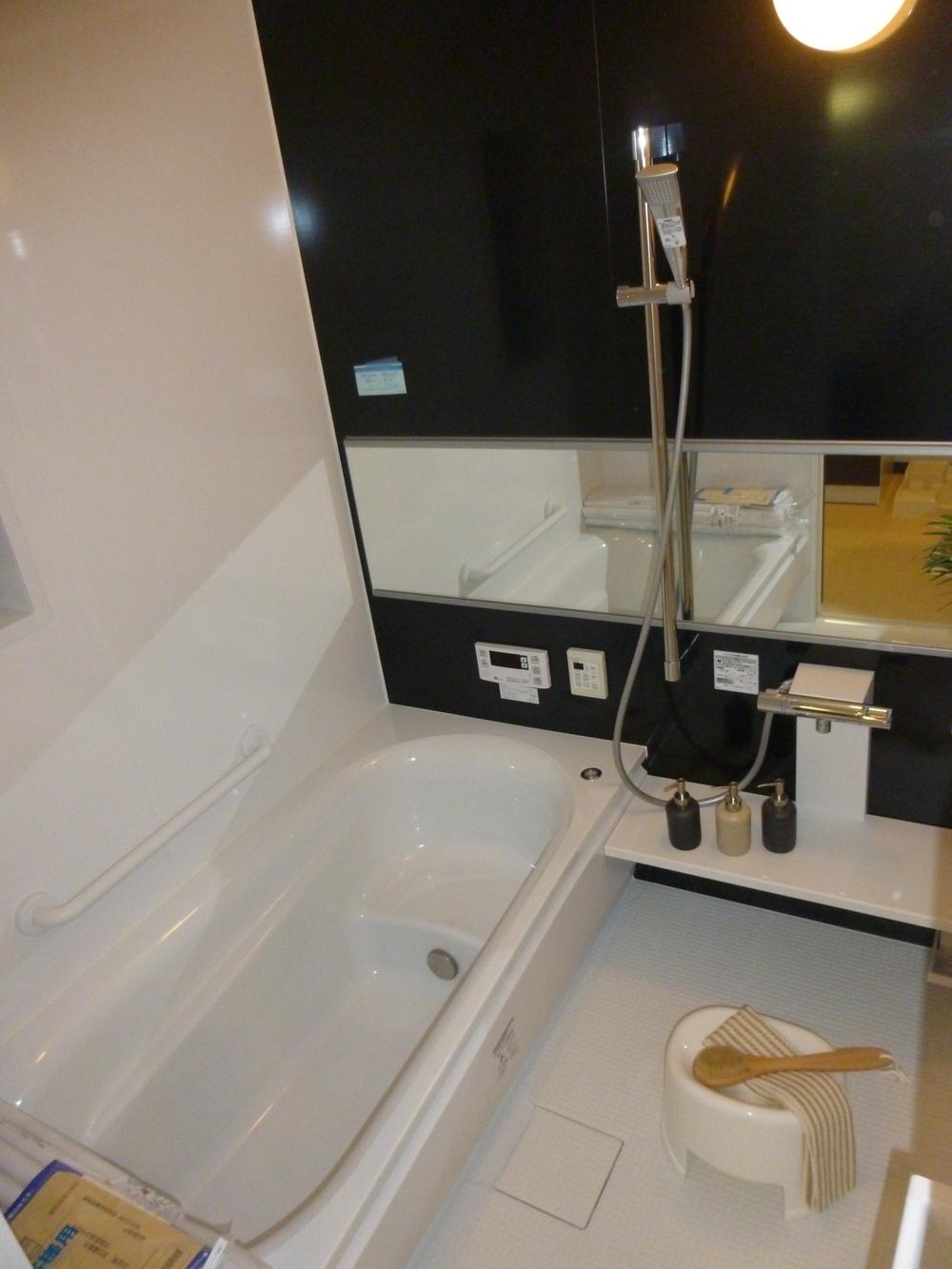 Bathroom. Has become in the bath was Kojare! It is worth a look