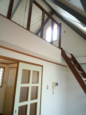 Living and room. It goes up loft