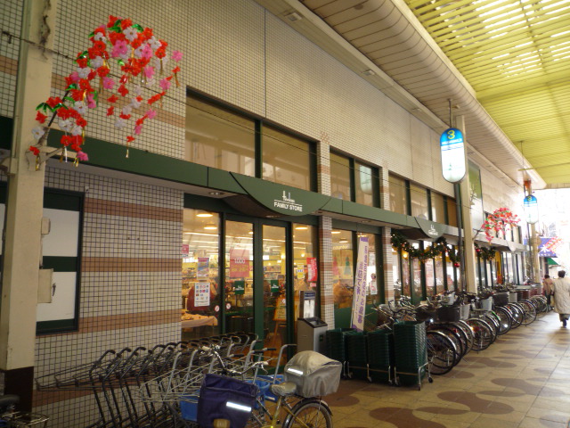 Supermarket. 920m to Hankyu family store Awaji store (Super)