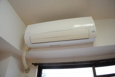 Other Equipment. Air conditioning