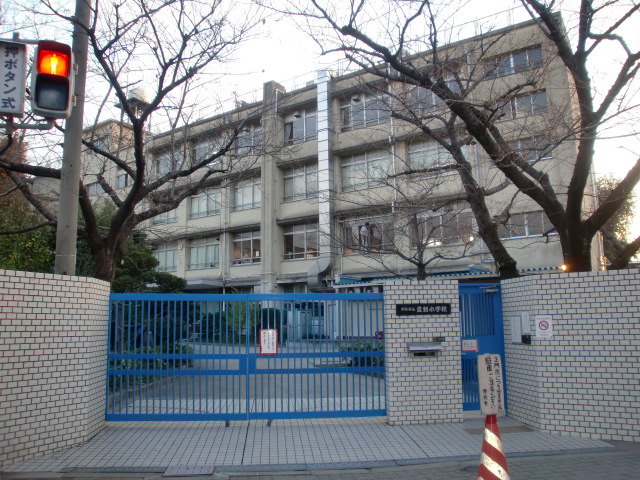 Primary school. 330m to Osaka Municipal Hoshin elementary school (elementary school)