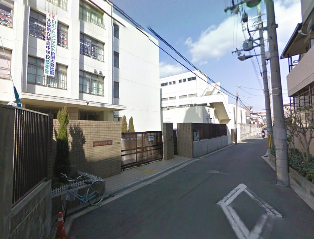 Junior high school. 358m to Osaka Municipal Kunijima junior high school