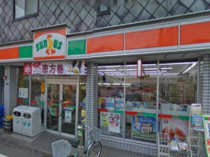 Convenience store. 460m will go soon combed a little Kobara until Thanksgiving Kitaeguchi shop