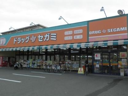 Drug store. Replenishment of 348m daily necessities to drag Segami Itakano store you can also immediately so close