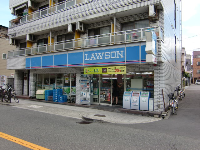 Convenience store. 201m until Lawson Aikawa store (convenience store)