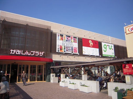 Shopping centre. Kamishin 579m to Plaza (shopping center)
