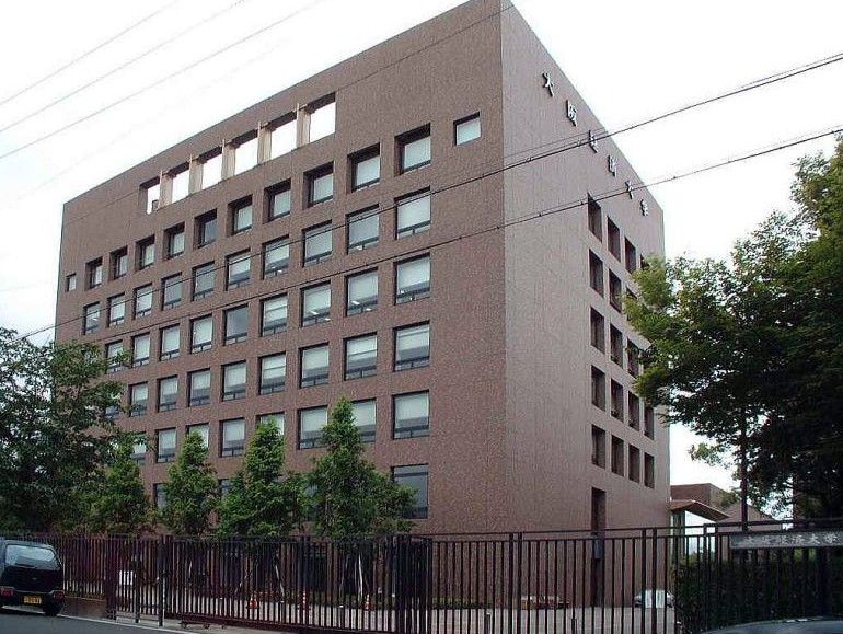 University ・ Junior college. Private Osaka University of Economics (University of ・ 181m up to junior college)