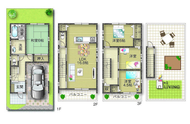 Floor plan. (No. 39 locations), Price 32,900,000 yen, 4LDK, Land area 64.09 sq m , Building area 99.99 sq m