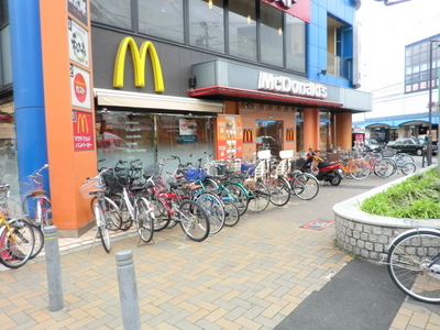 Other. 1000m to McDonald's (Other)