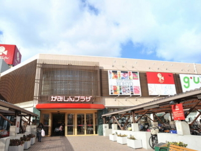 Shopping centre. Kamishin 900m to Plaza (shopping center)