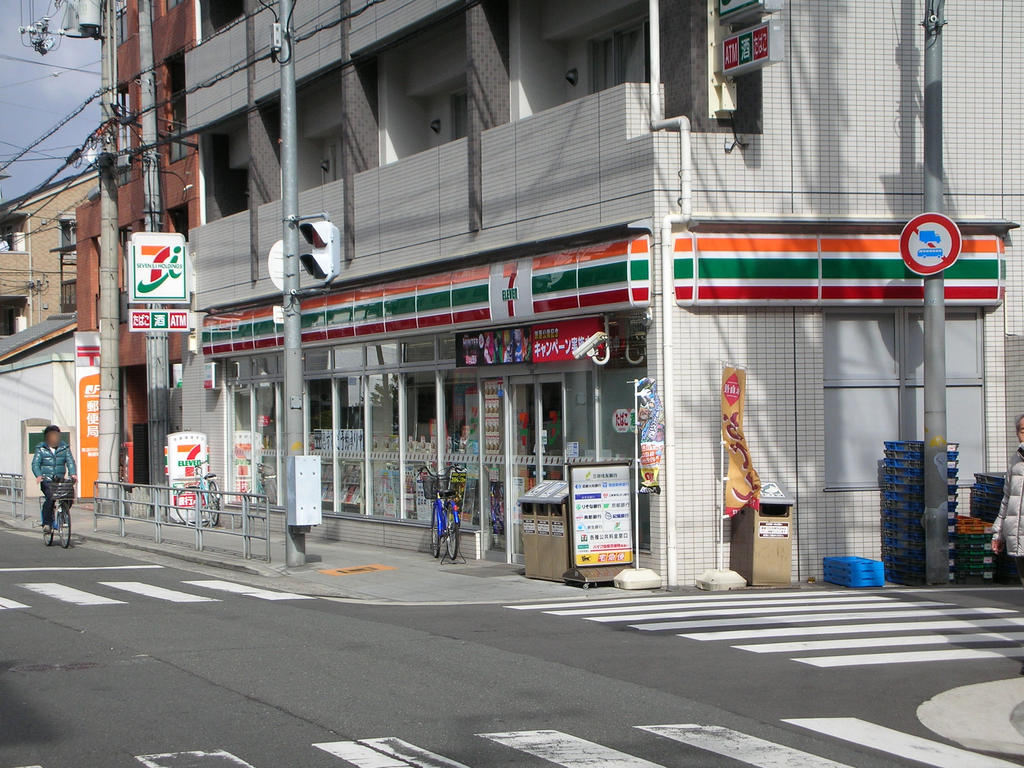 Convenience store. Seven-Eleven Osaka Komatsu 2-chome up (convenience store) 74m