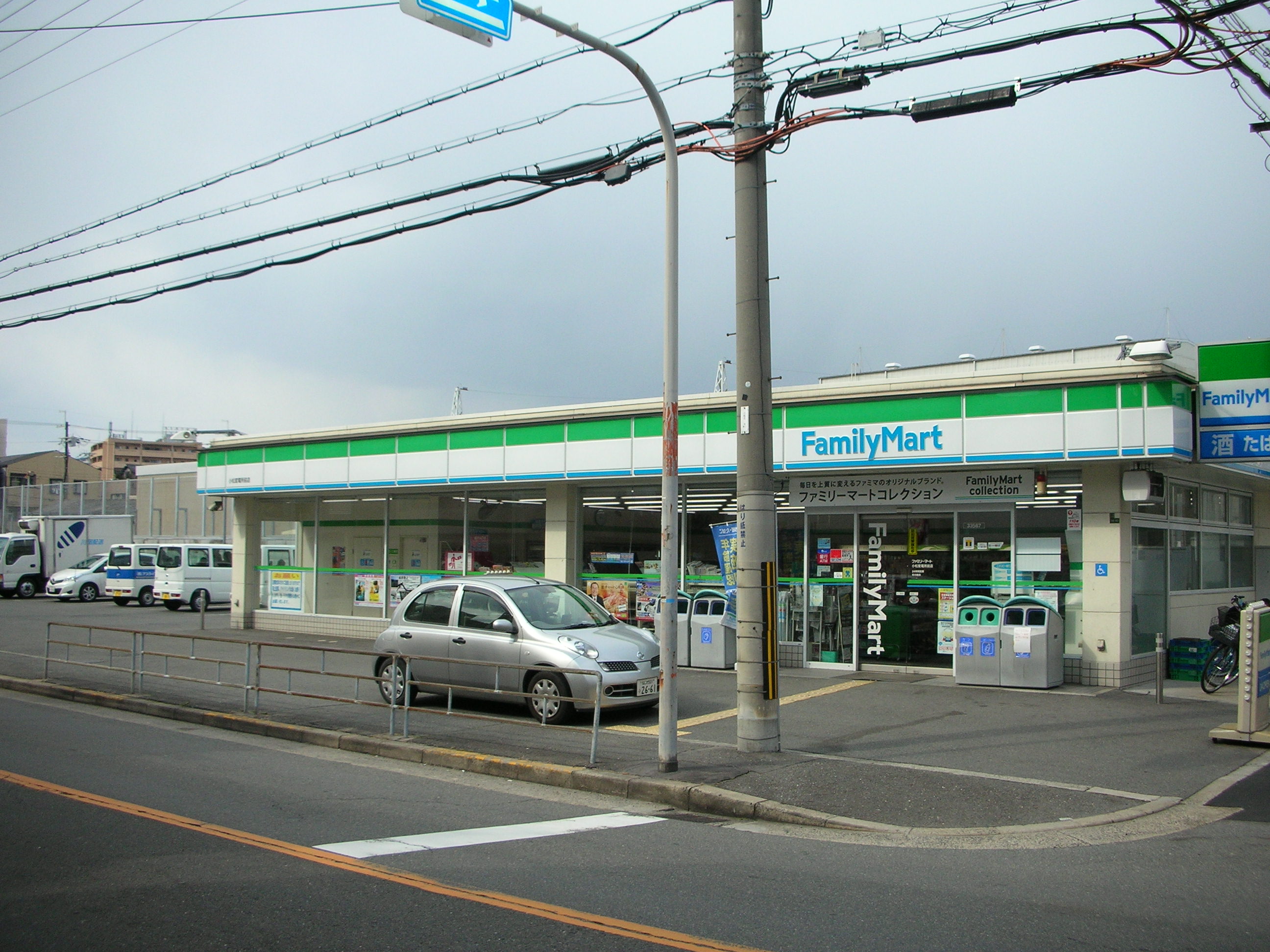 Convenience store. FamilyMart Komatsu substation before store up (convenience store) 86m