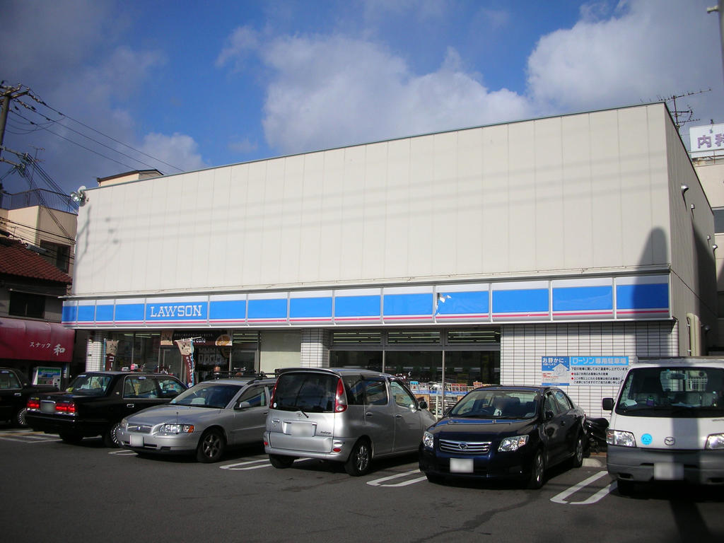 Convenience store. 240m until Lawson Higashiyodogawa Omichiminami store (convenience store)