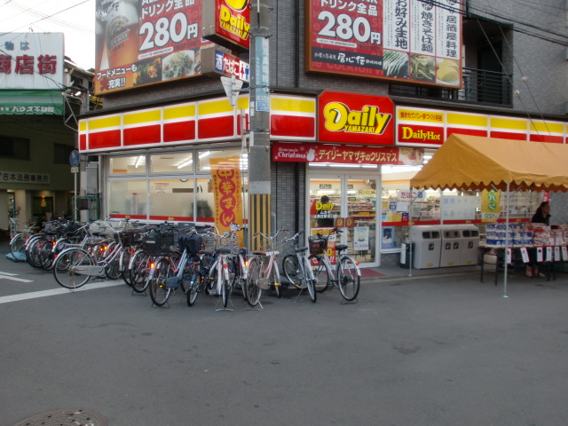 Convenience store. Daily Yamazaki Kami Shinjo Station North store up (convenience store) 340m