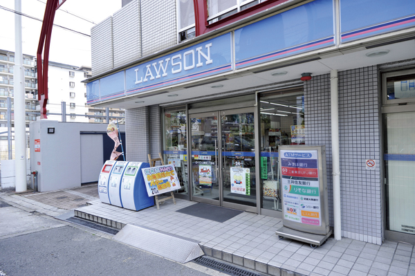 Surrounding environment. Lawson Kami Shinjo-chome store (1-minute walk ・ About 30m)