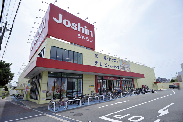 Surrounding environment. Joshin Suita Kami Shinjo store (2-minute walk ・ About 90m)