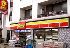 Convenience store. Daily Yamazaki Kami Shinjo Station North store up (convenience store) 224m