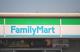 Convenience store. FamilyMart Higashinakashima chome store up (convenience store) 107m