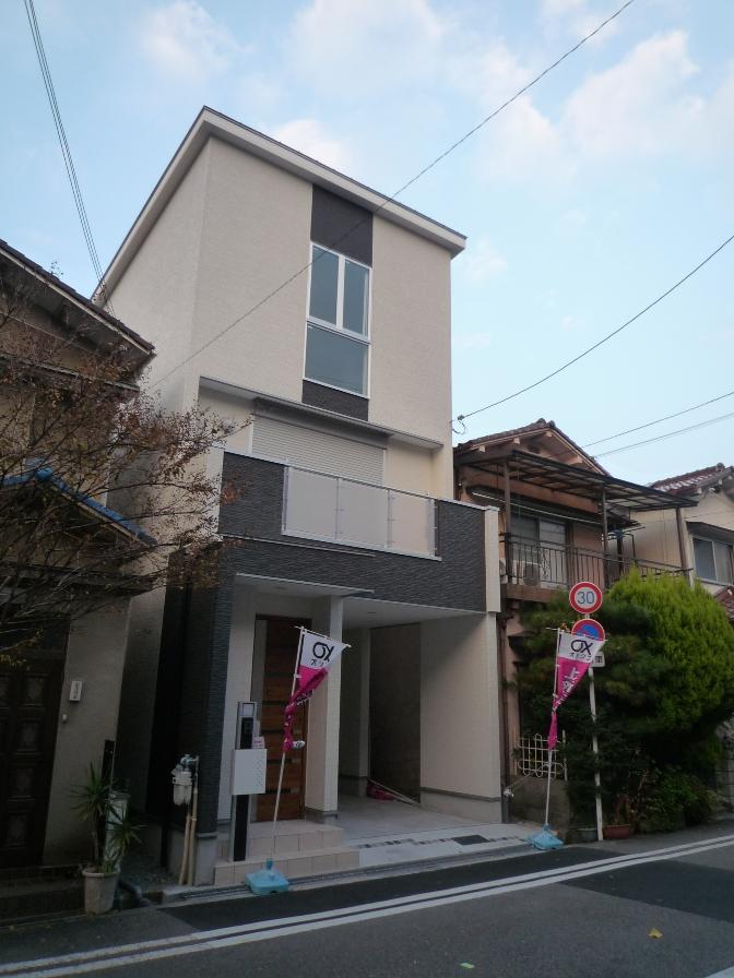 Local appearance photo. It is a state that can be previewed at any time in the finished article. Guidance of the night because it arrived also indoor electricity is also okay.