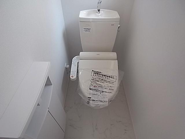 Same specifications photos (Other introspection). Same specifications toilet